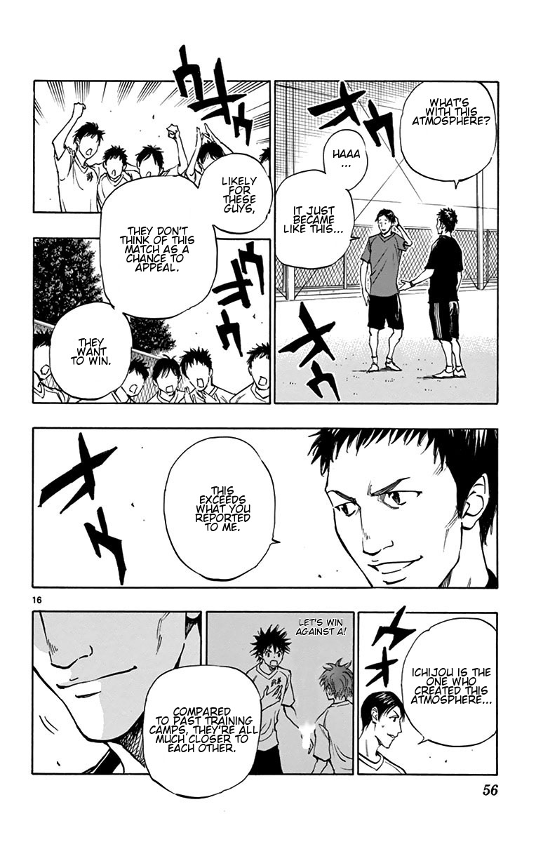 Read Be Blues! - Ao ni Nare Manga Online