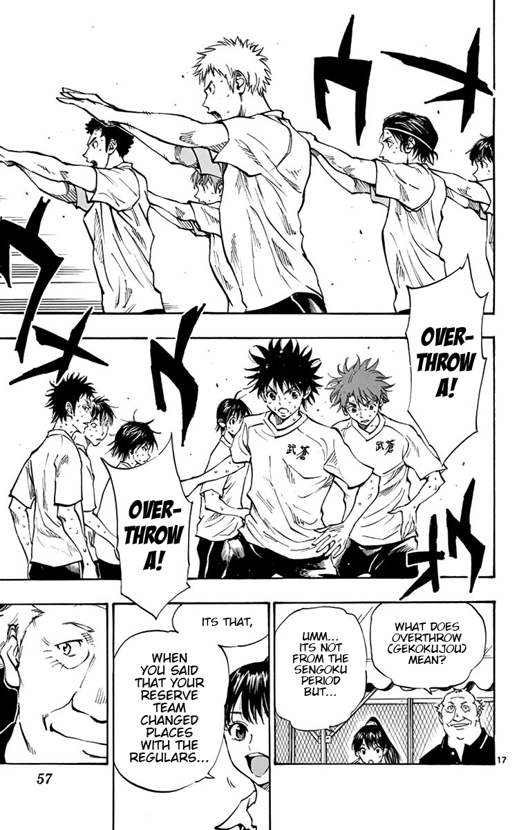 Read Be Blues! - Ao ni Nare Manga Online