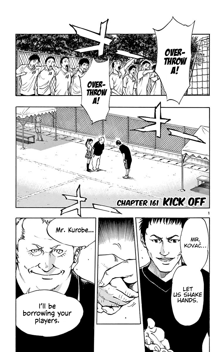 Read Be Blues! - Ao ni Nare Manga Online