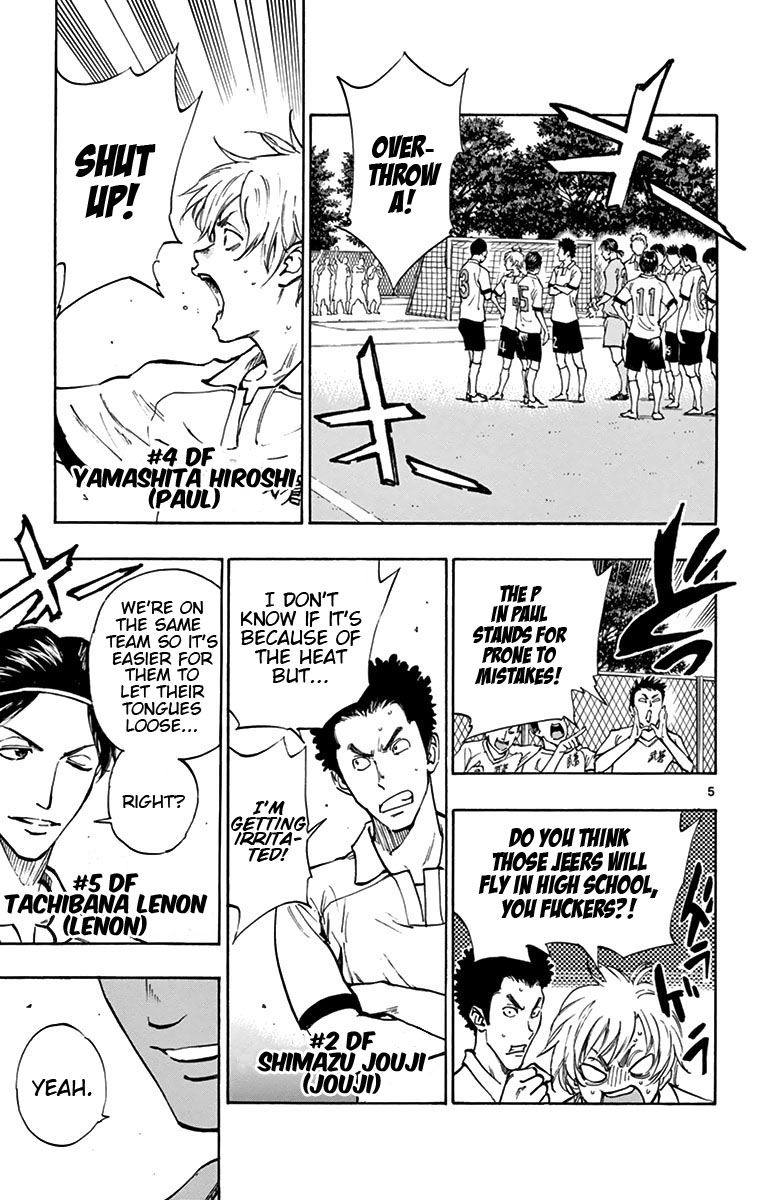 Read Be Blues! - Ao ni Nare Manga Online