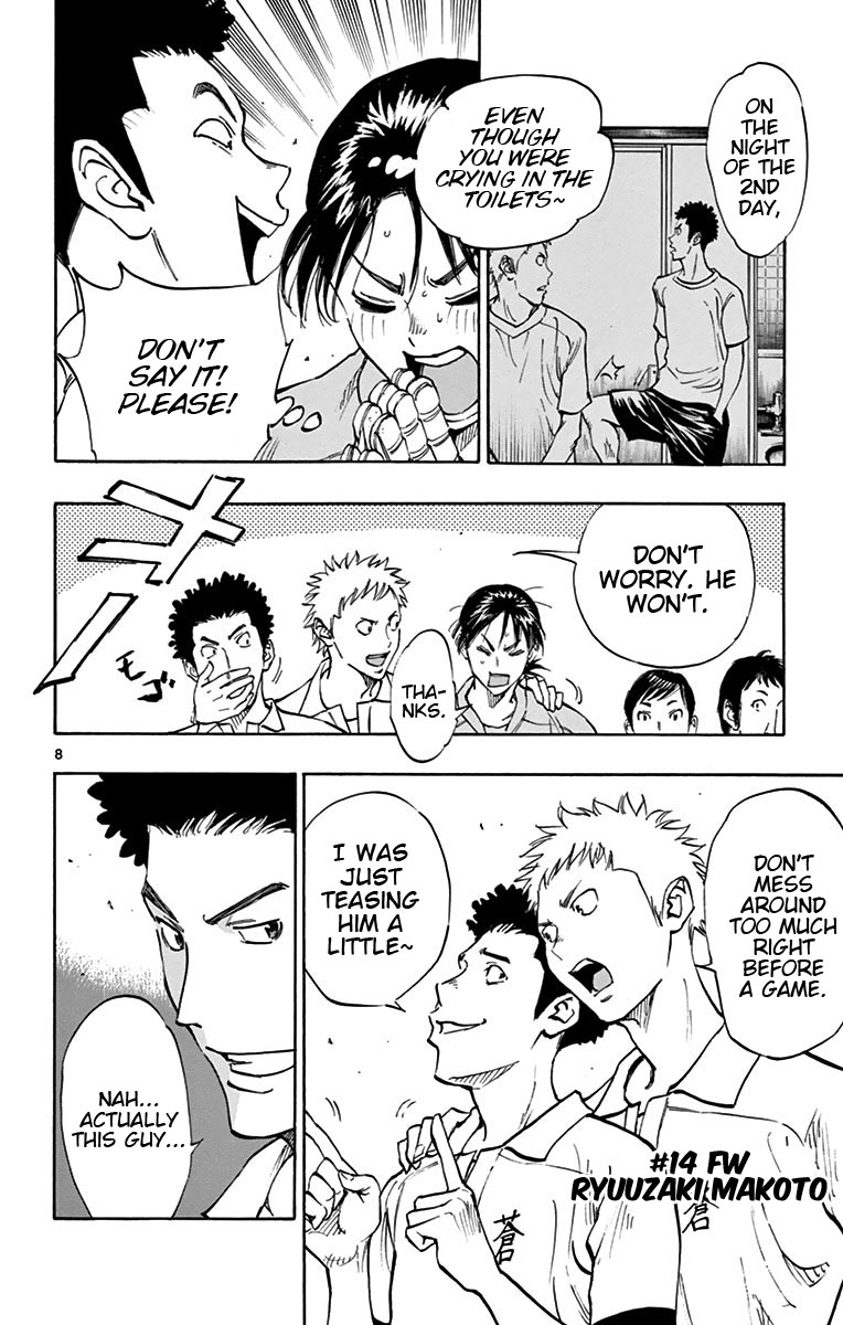 Read Be Blues! - Ao ni Nare Manga Online