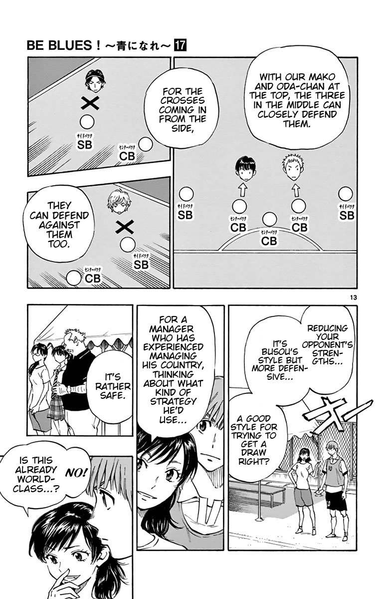 Read Be Blues! - Ao ni Nare Manga Online