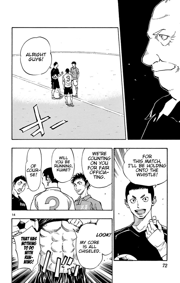 Read Be Blues! - Ao ni Nare Manga Online