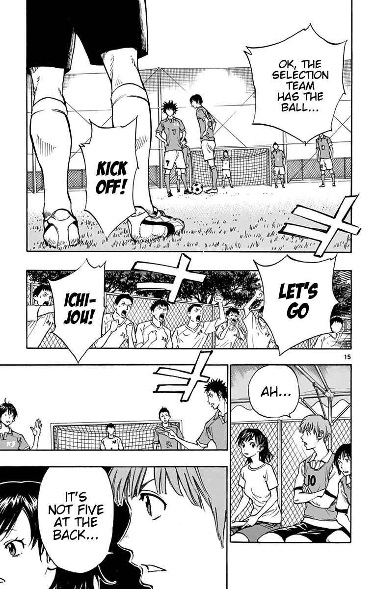 Read Be Blues! - Ao ni Nare Manga Online