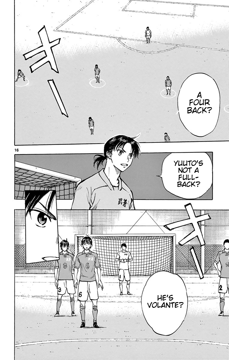 Read Be Blues! - Ao ni Nare Manga Online