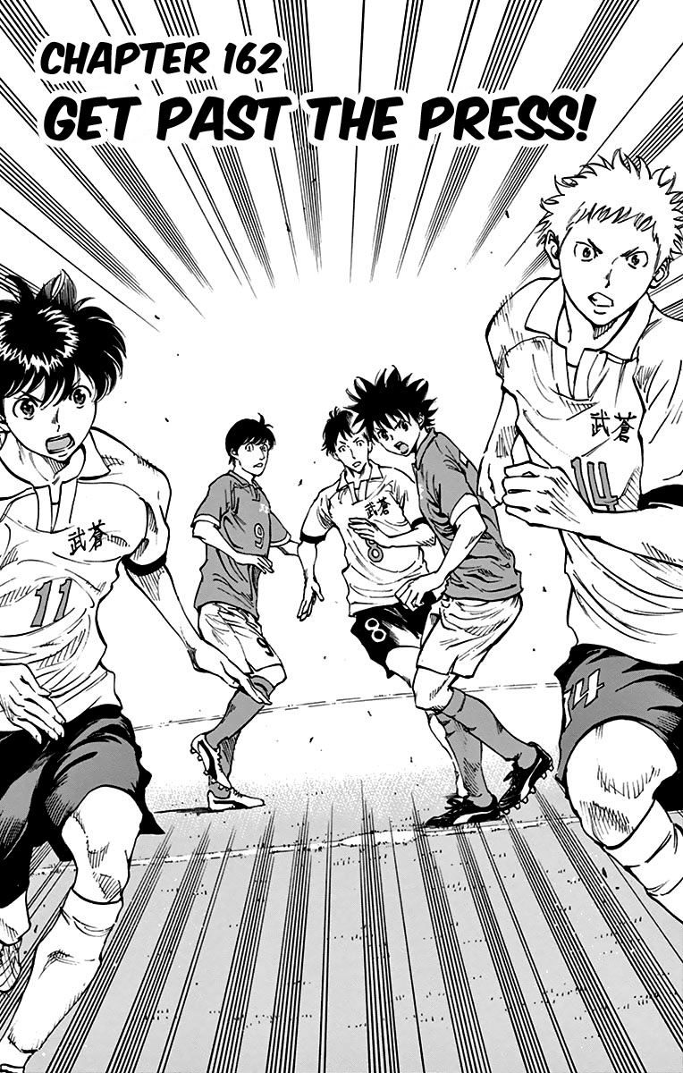 Read Be Blues! - Ao ni Nare Manga Online