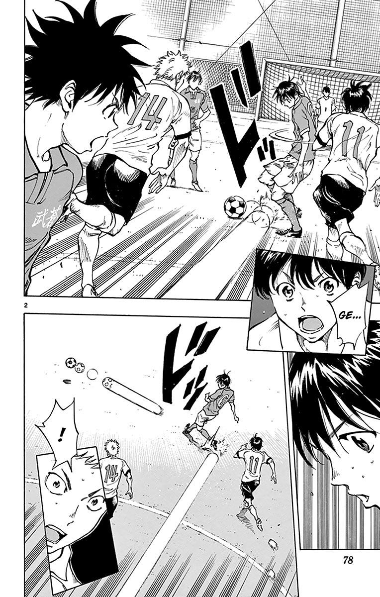 Read Be Blues! - Ao ni Nare Manga Online