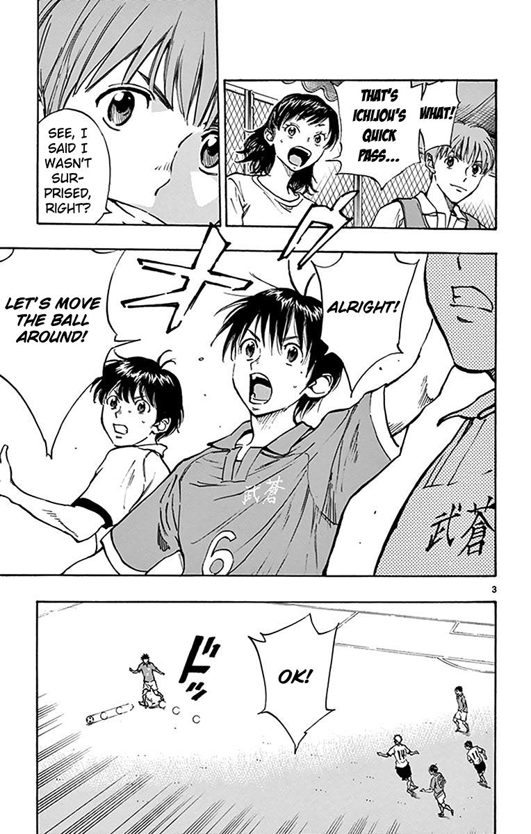 Read Be Blues! - Ao ni Nare Manga Online