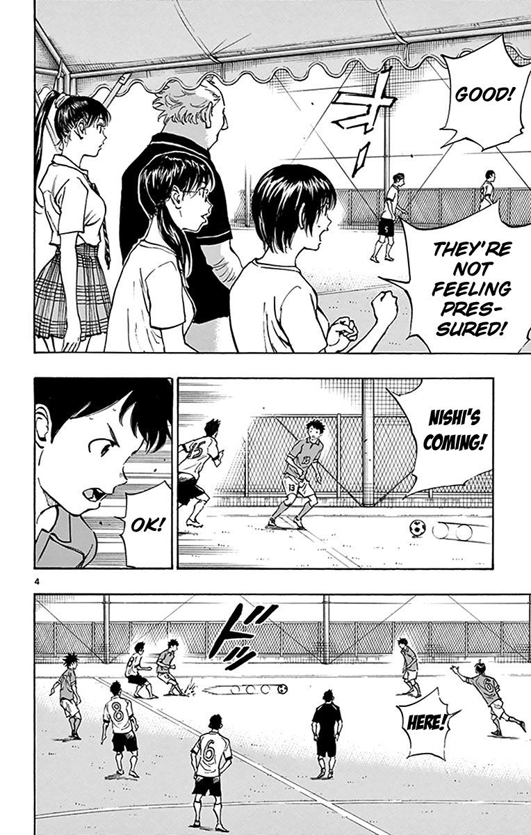 Read Be Blues! - Ao ni Nare Manga Online
