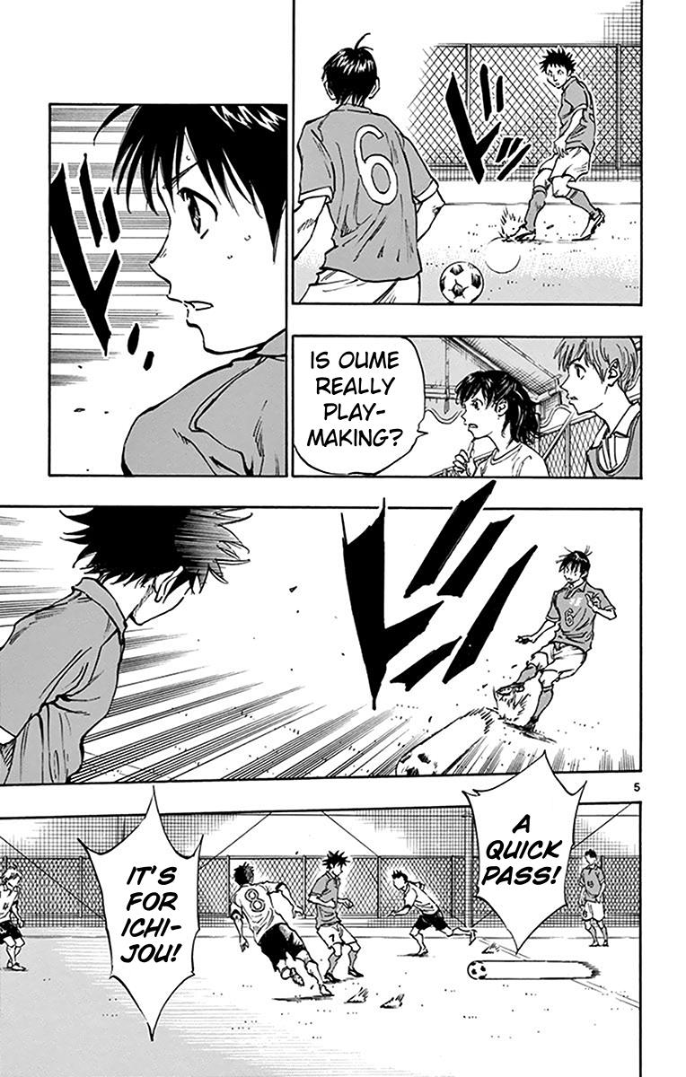 Read Be Blues! - Ao ni Nare Manga Online