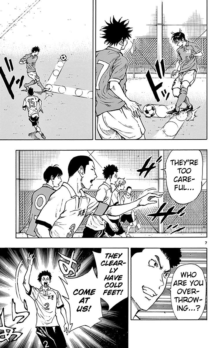 Read Be Blues! - Ao ni Nare Manga Online