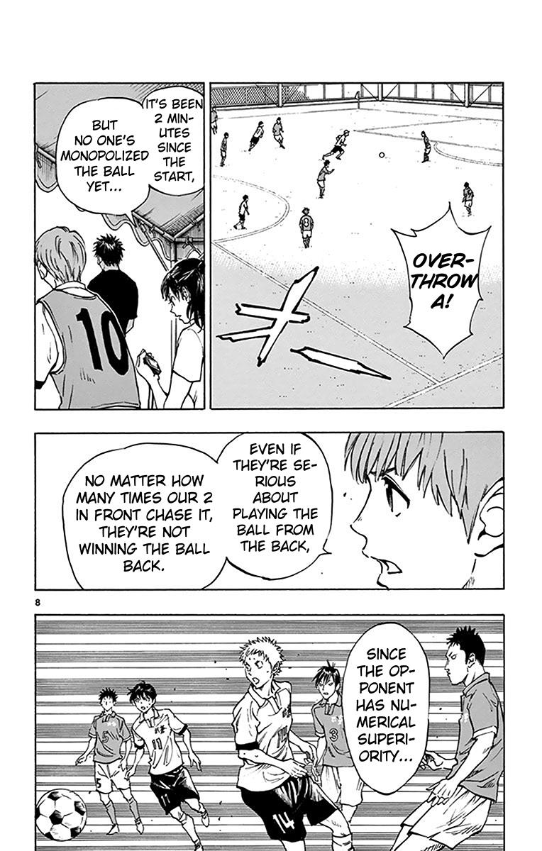 Read Be Blues! - Ao ni Nare Manga Online