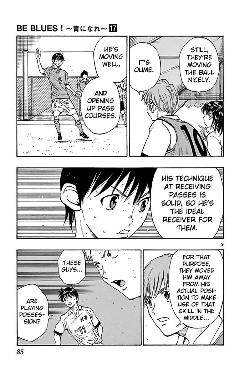 Read Be Blues! - Ao ni Nare Manga Online