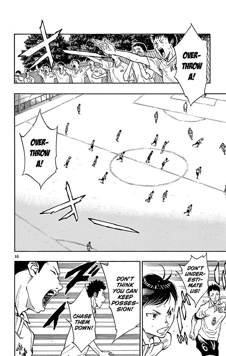 Read Be Blues! - Ao ni Nare Manga Online