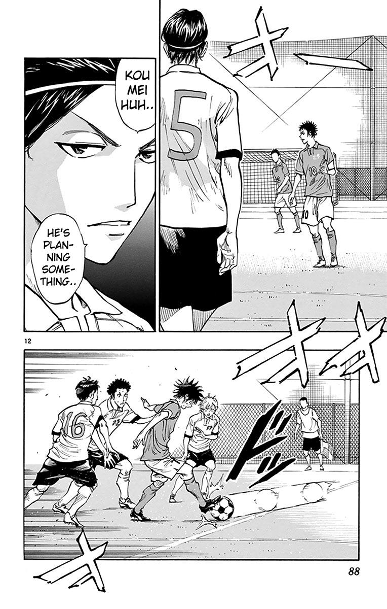Read Be Blues! - Ao ni Nare Manga Online
