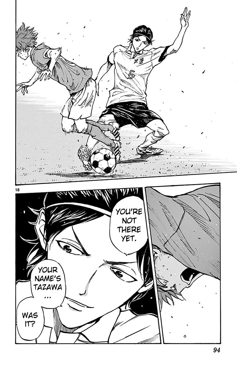 Read Be Blues! - Ao ni Nare Manga Online