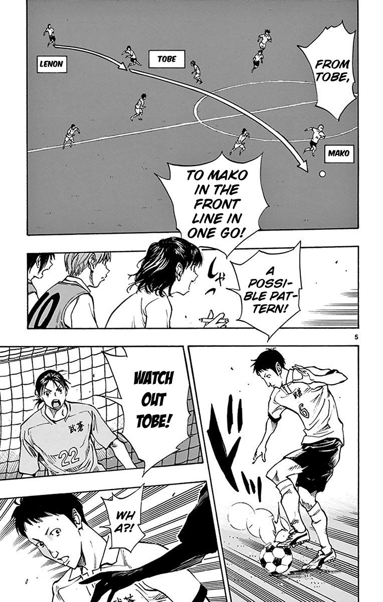 Read Be Blues! - Ao ni Nare Manga Online
