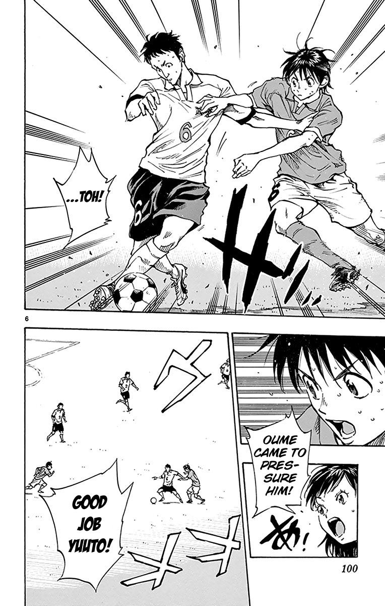 Read Be Blues! - Ao ni Nare Manga Online