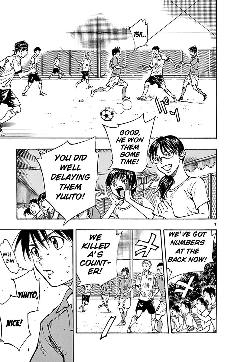 Read Be Blues! - Ao ni Nare Manga Online