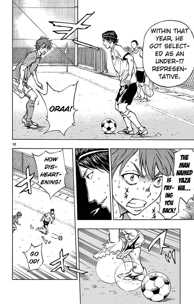 Read Be Blues! - Ao ni Nare Manga Online