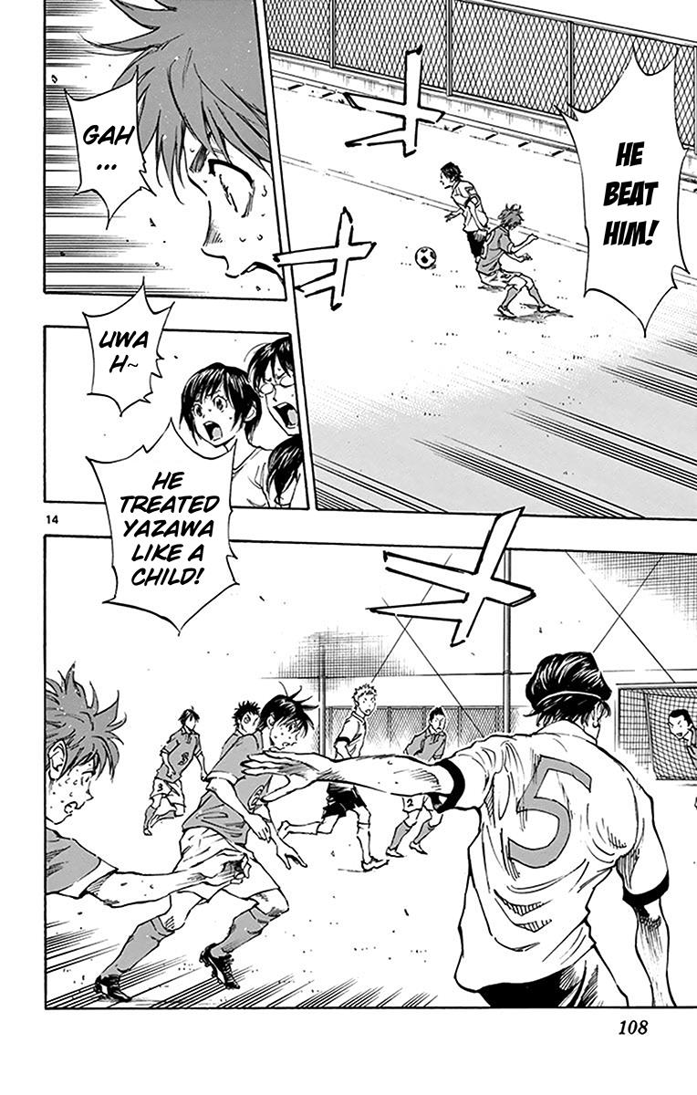 Read Be Blues! - Ao ni Nare Manga Online