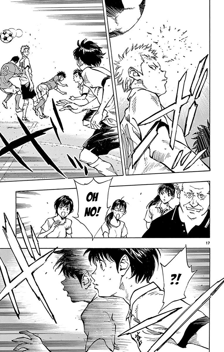 Read Be Blues! - Ao ni Nare Manga Online