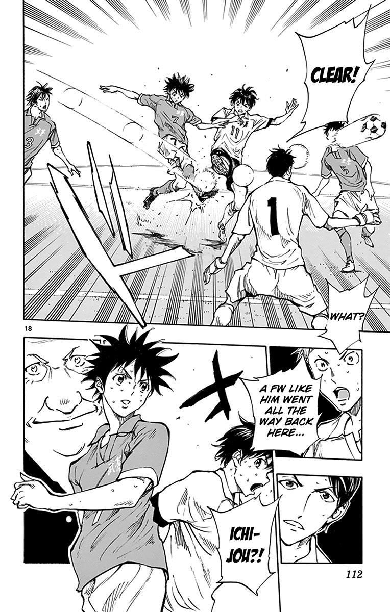 Read Be Blues! - Ao ni Nare Manga Online