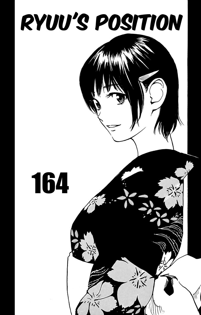 Read Be Blues! - Ao ni Nare Manga Online