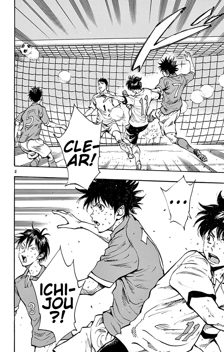 Read Be Blues! - Ao ni Nare Manga Online