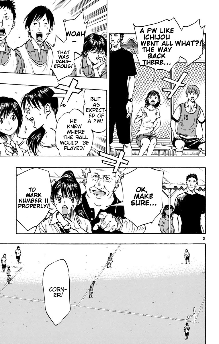 Read Be Blues! - Ao ni Nare Manga Online