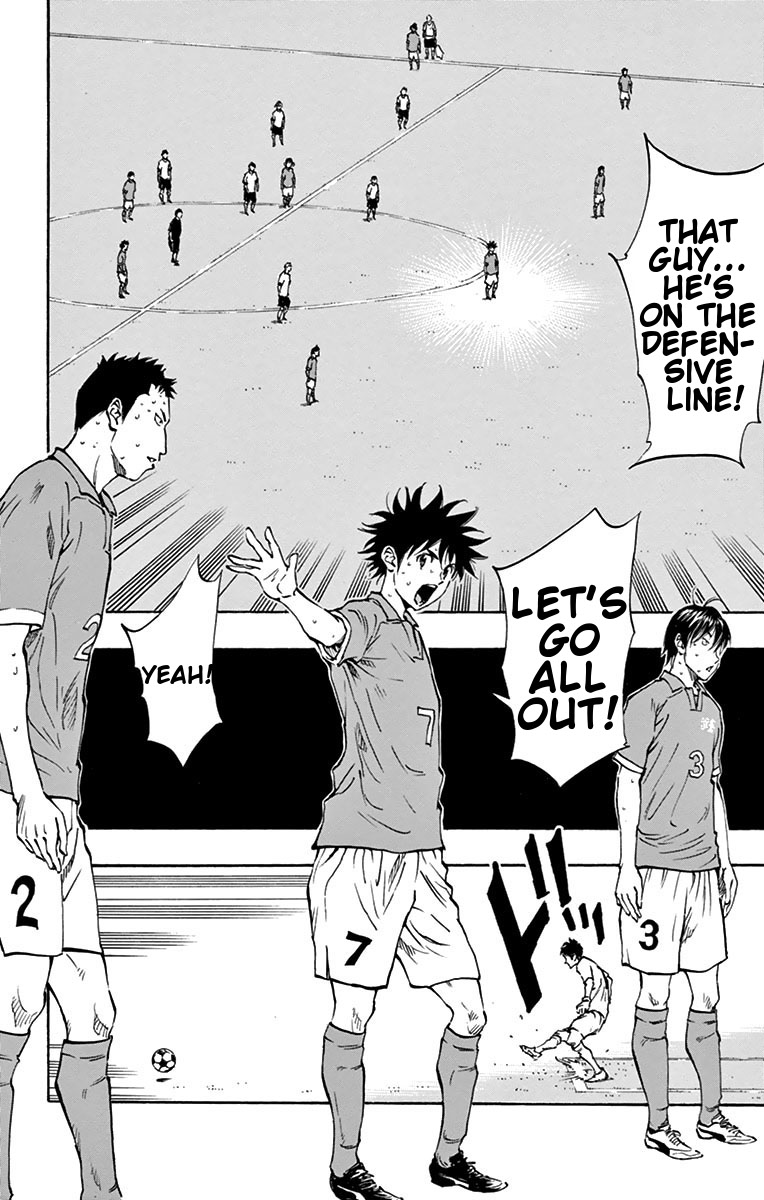 Read Be Blues! - Ao ni Nare Manga Online