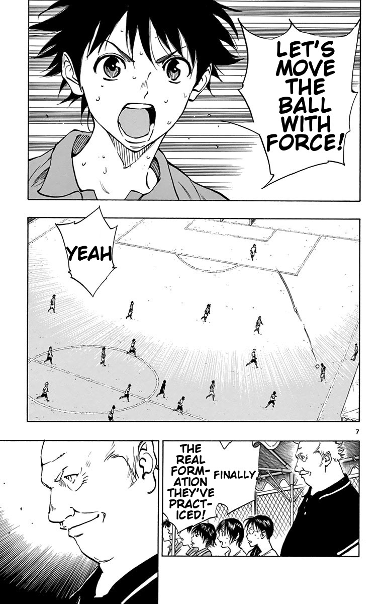 Read Be Blues! - Ao ni Nare Manga Online