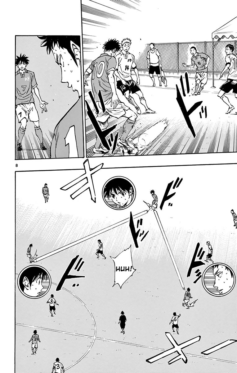 Read Be Blues! - Ao ni Nare Manga Online