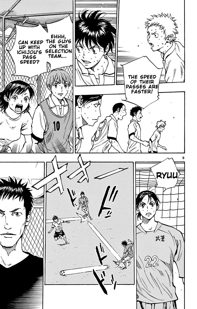 Read Be Blues! - Ao ni Nare Manga Online