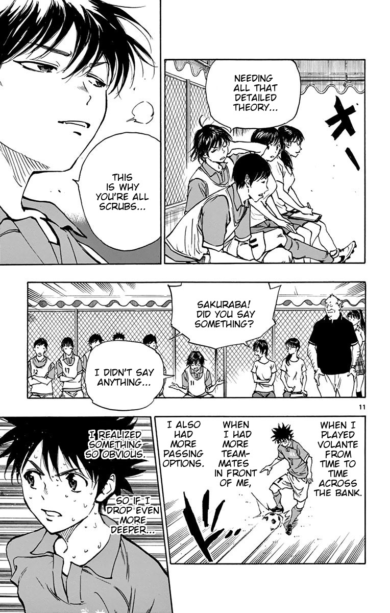Read Be Blues! - Ao ni Nare Manga Online