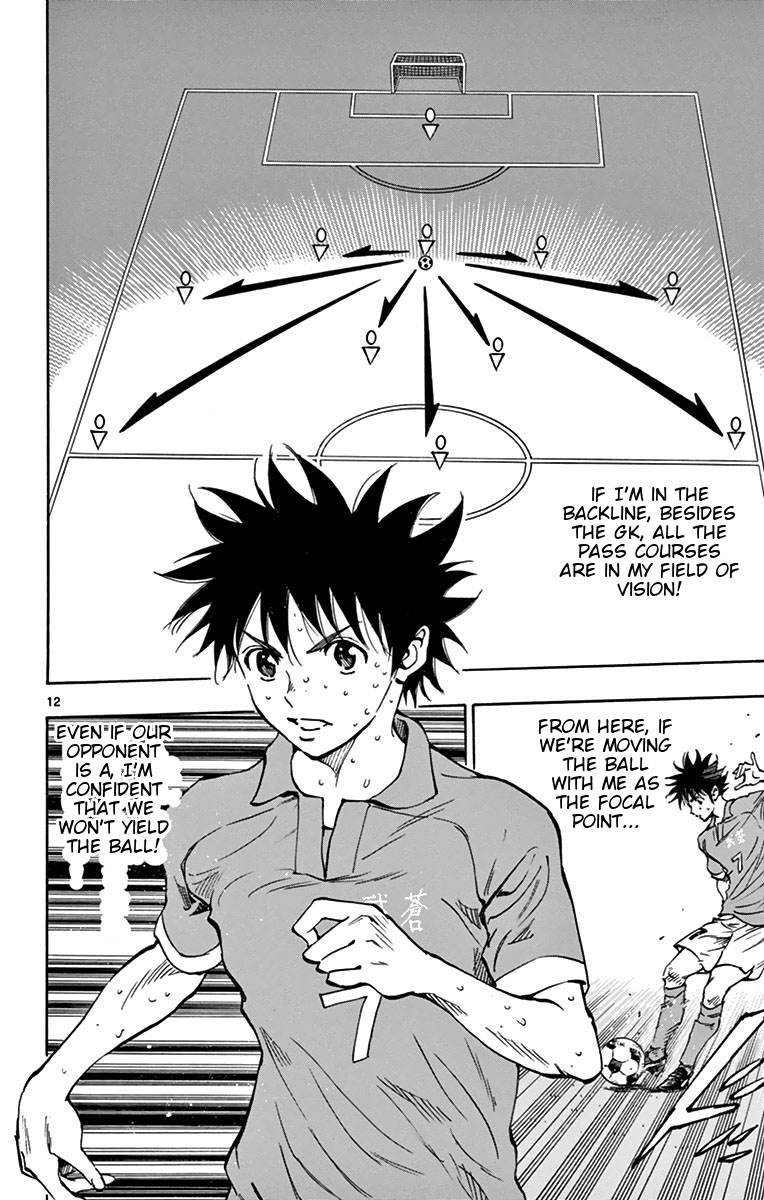 Read Be Blues! - Ao ni Nare Manga Online