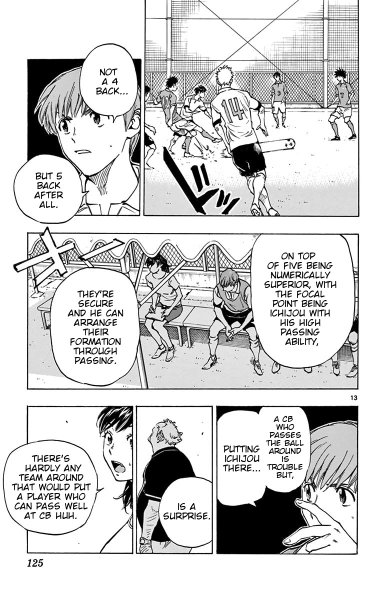 Read Be Blues! - Ao ni Nare Manga Online