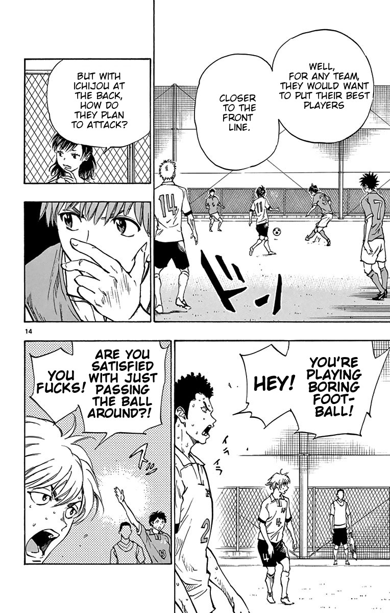 Read Be Blues! - Ao ni Nare Manga Online