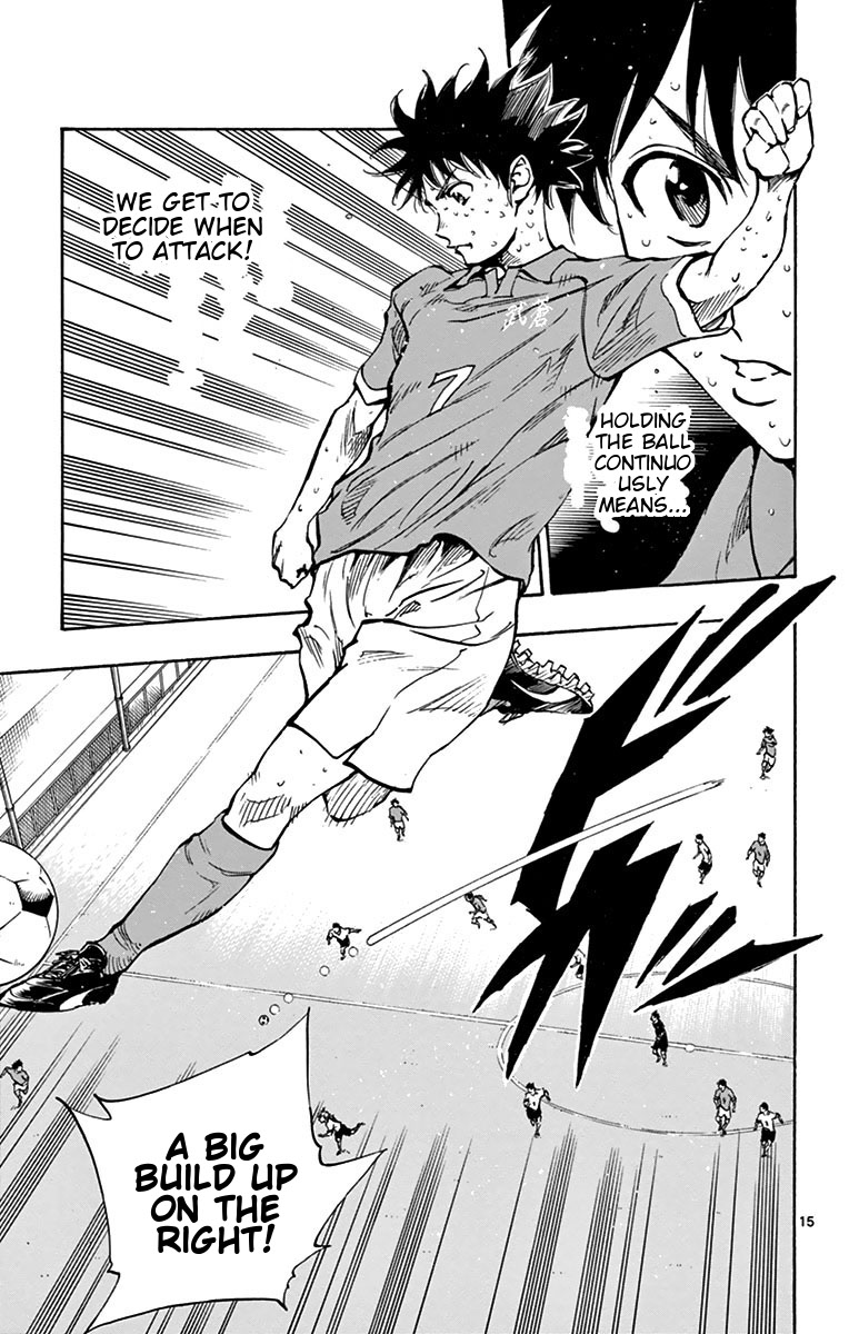 Read Be Blues! - Ao ni Nare Manga Online