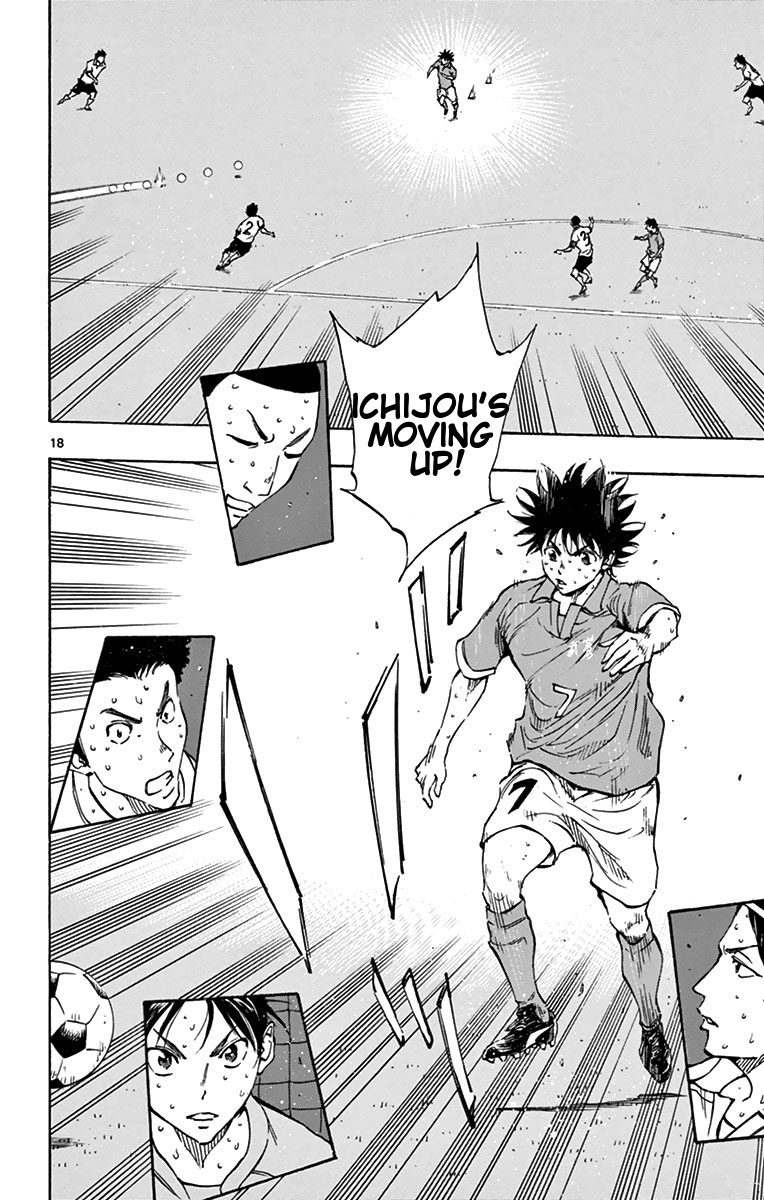 Read Be Blues! - Ao ni Nare Manga Online
