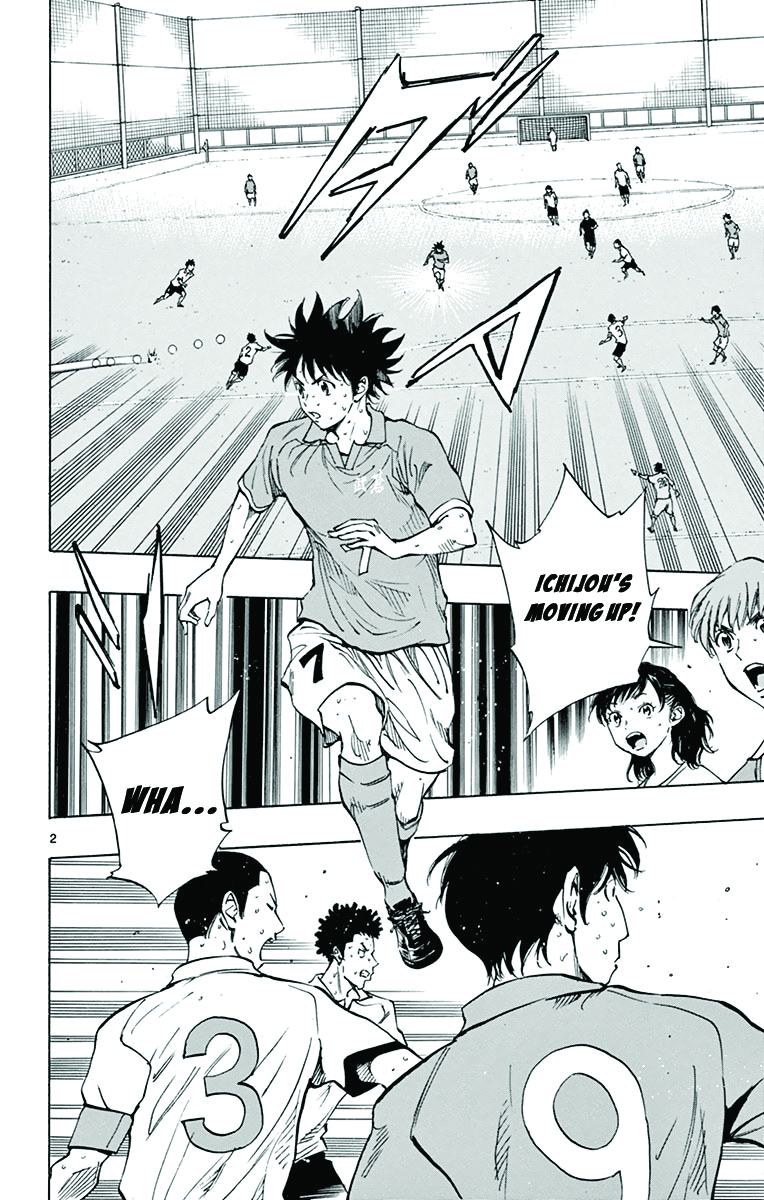 Read Be Blues! - Ao ni Nare Manga Online