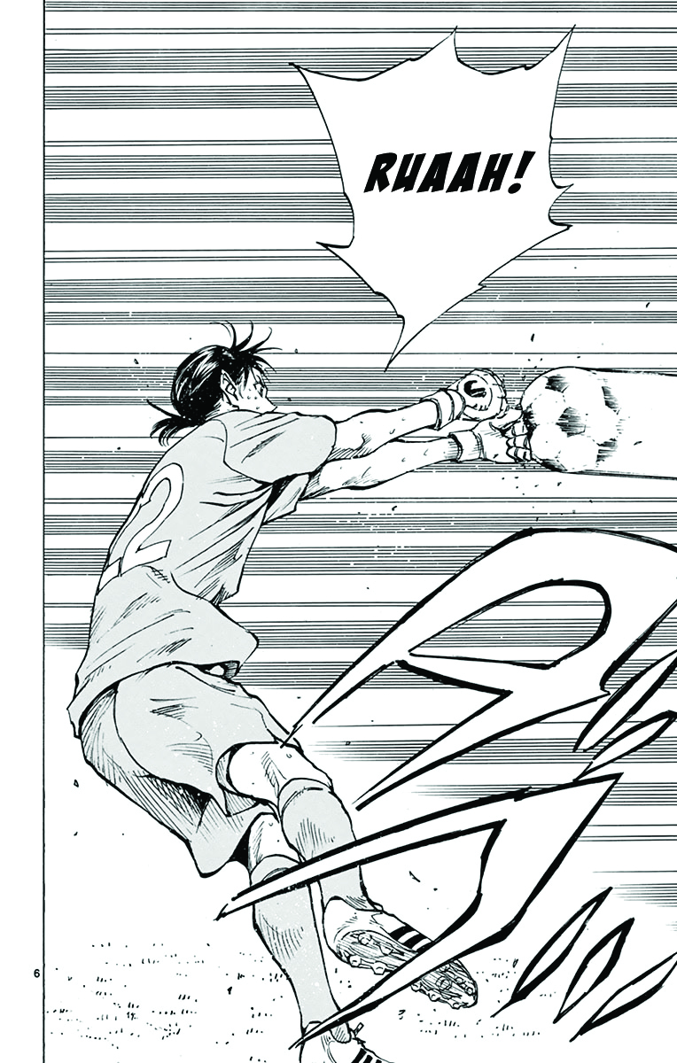 Read Be Blues! - Ao ni Nare Manga Online