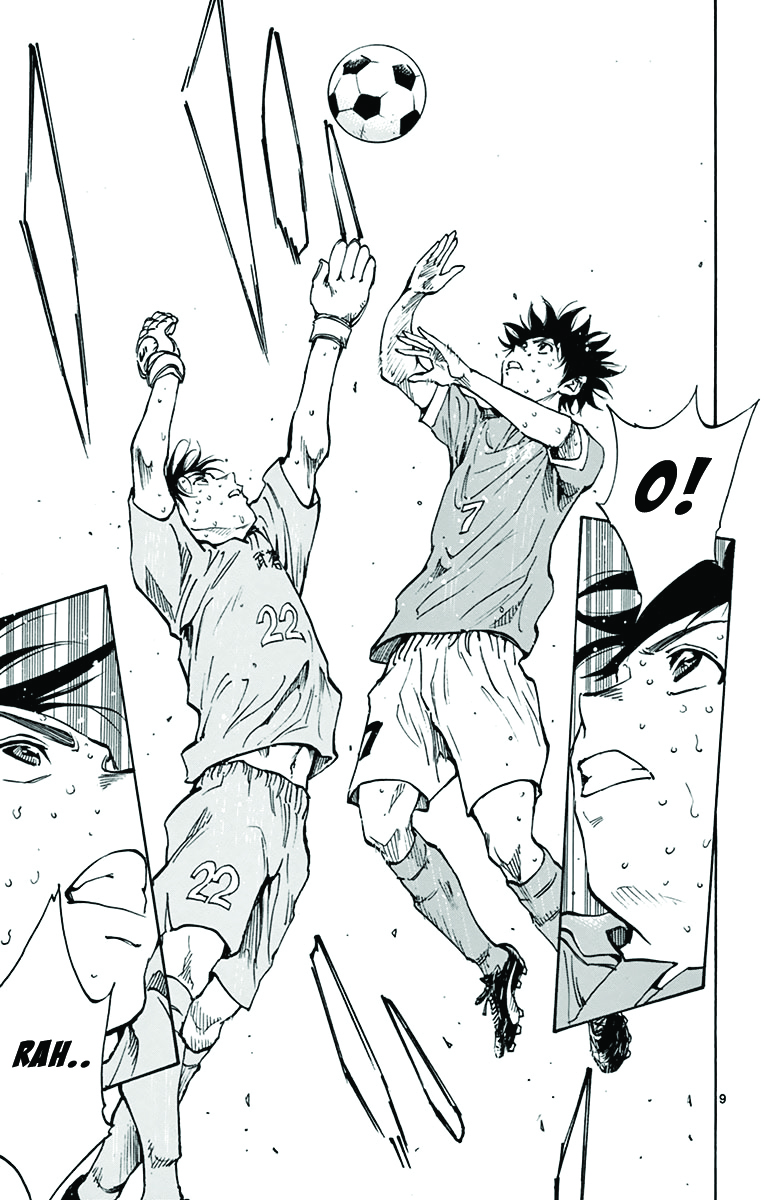 Read Be Blues! - Ao ni Nare Manga Online