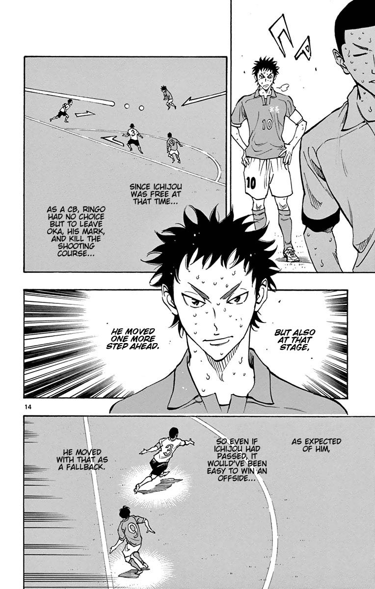 Read Be Blues! - Ao ni Nare Manga Online