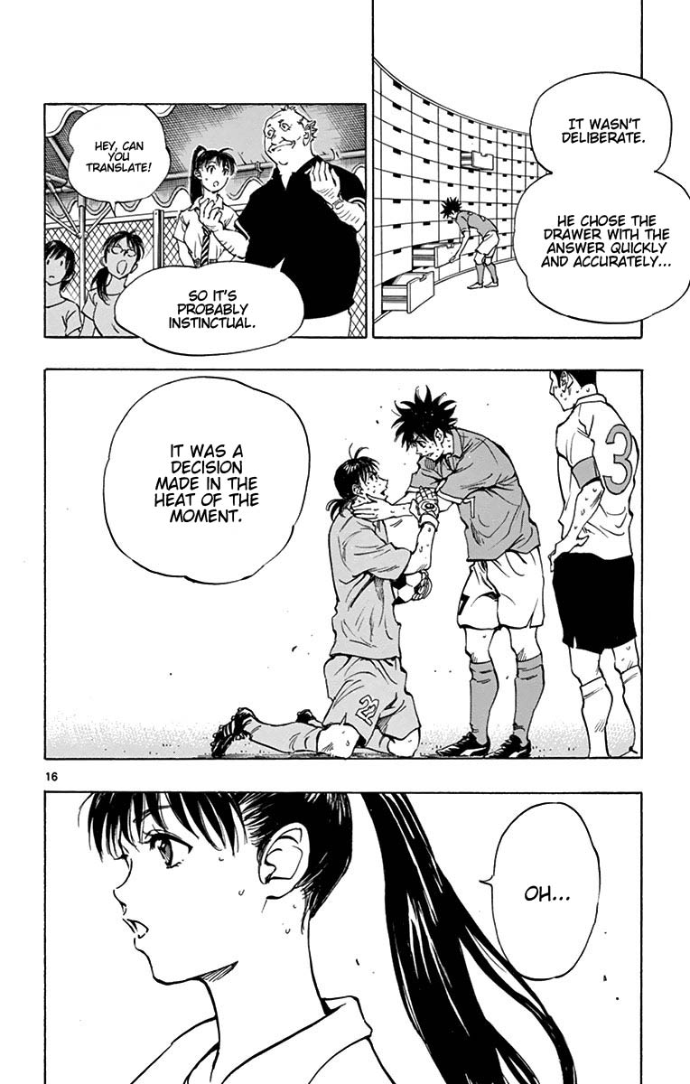 Read Be Blues! - Ao ni Nare Manga Online