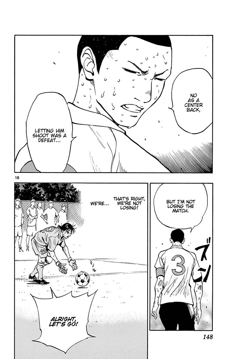 Read Be Blues! - Ao ni Nare Manga Online
