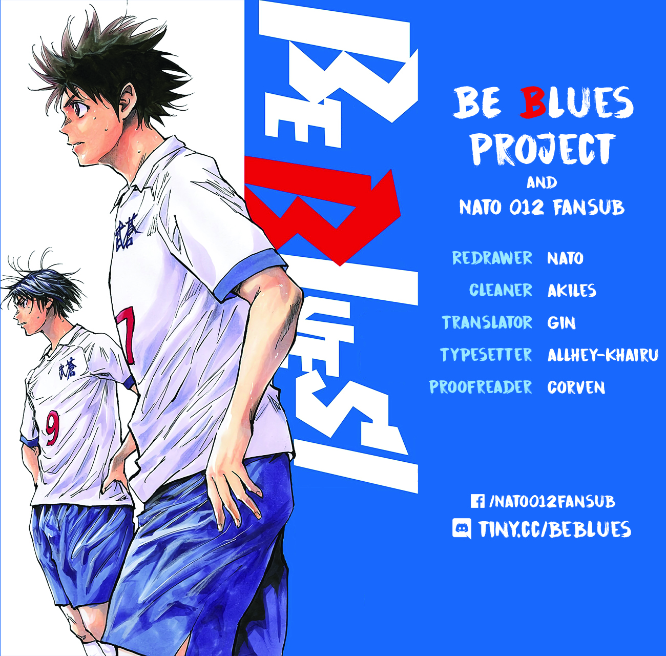 Read Be Blues! - Ao ni Nare Manga Online
