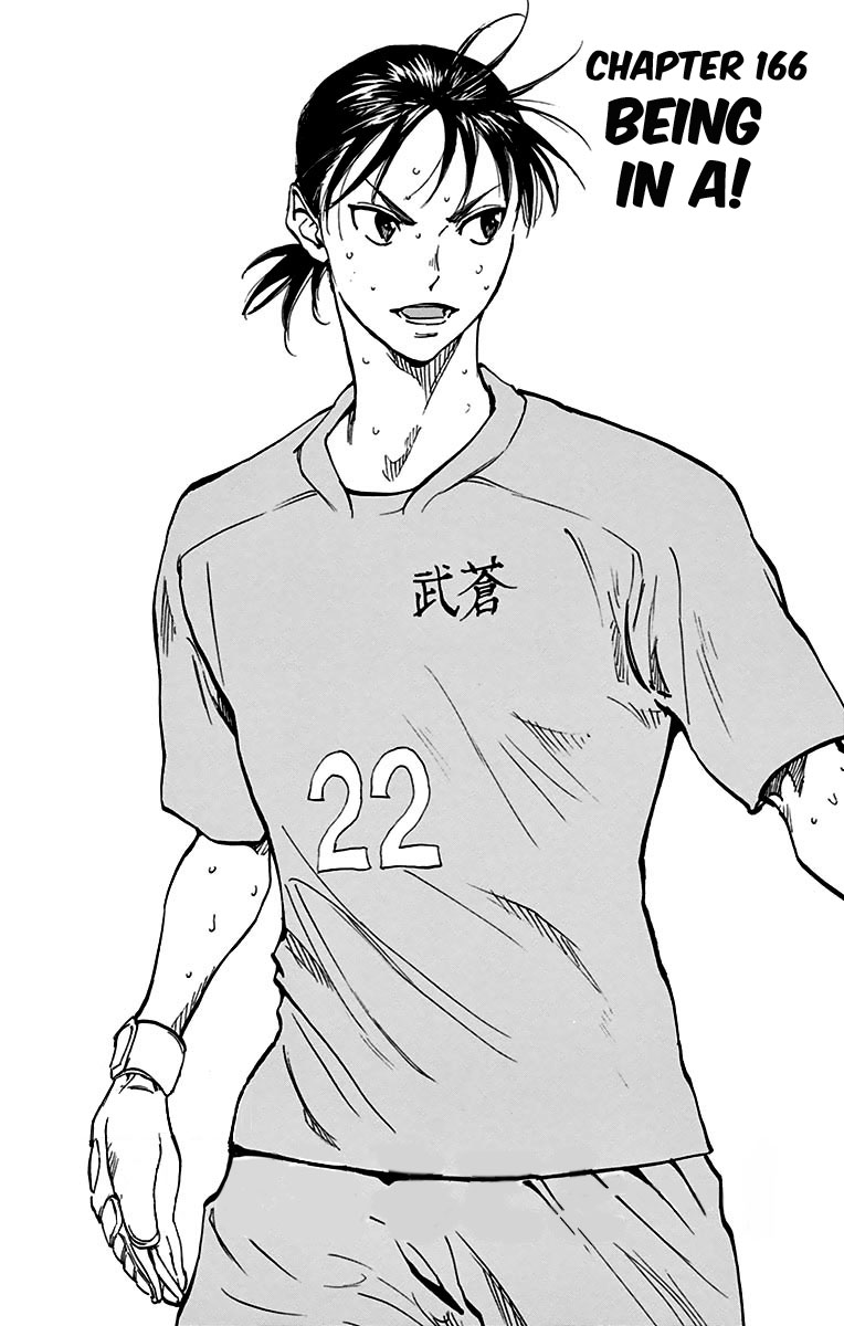 Read Be Blues! - Ao ni Nare Manga Online
