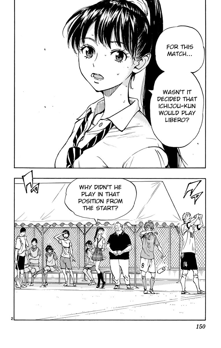 Read Be Blues! - Ao ni Nare Manga Online