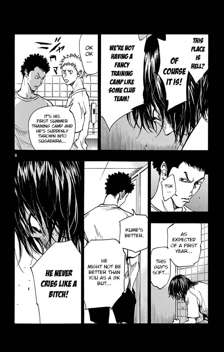Read Be Blues! - Ao ni Nare Manga Online